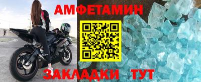 гашиш Балашиха