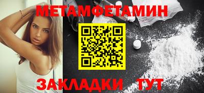 гашиш Балашиха