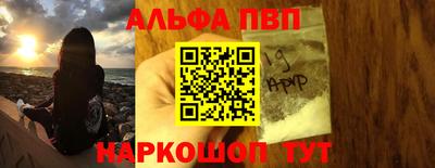 гашиш Балашиха