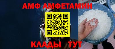 марихуана Балаково