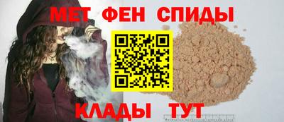 героин Апшеронск