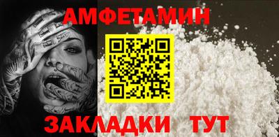 гашиш Балашиха