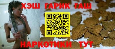 скорость Апрелевка