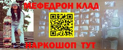 героин Апшеронск