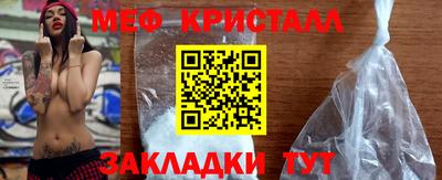 хмурый Аргун