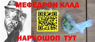 хмурый Аргун