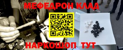 гашиш Балашиха