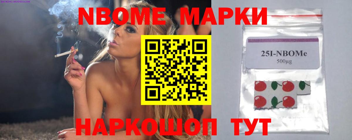 ЛСД экстази ecstasy  ЛСД экстази ecstasy  Владивосток  hydra маркетплейс  Вход с VPN 