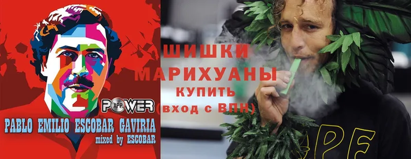 Канабис SATIVA & INDICA  Владивосток 